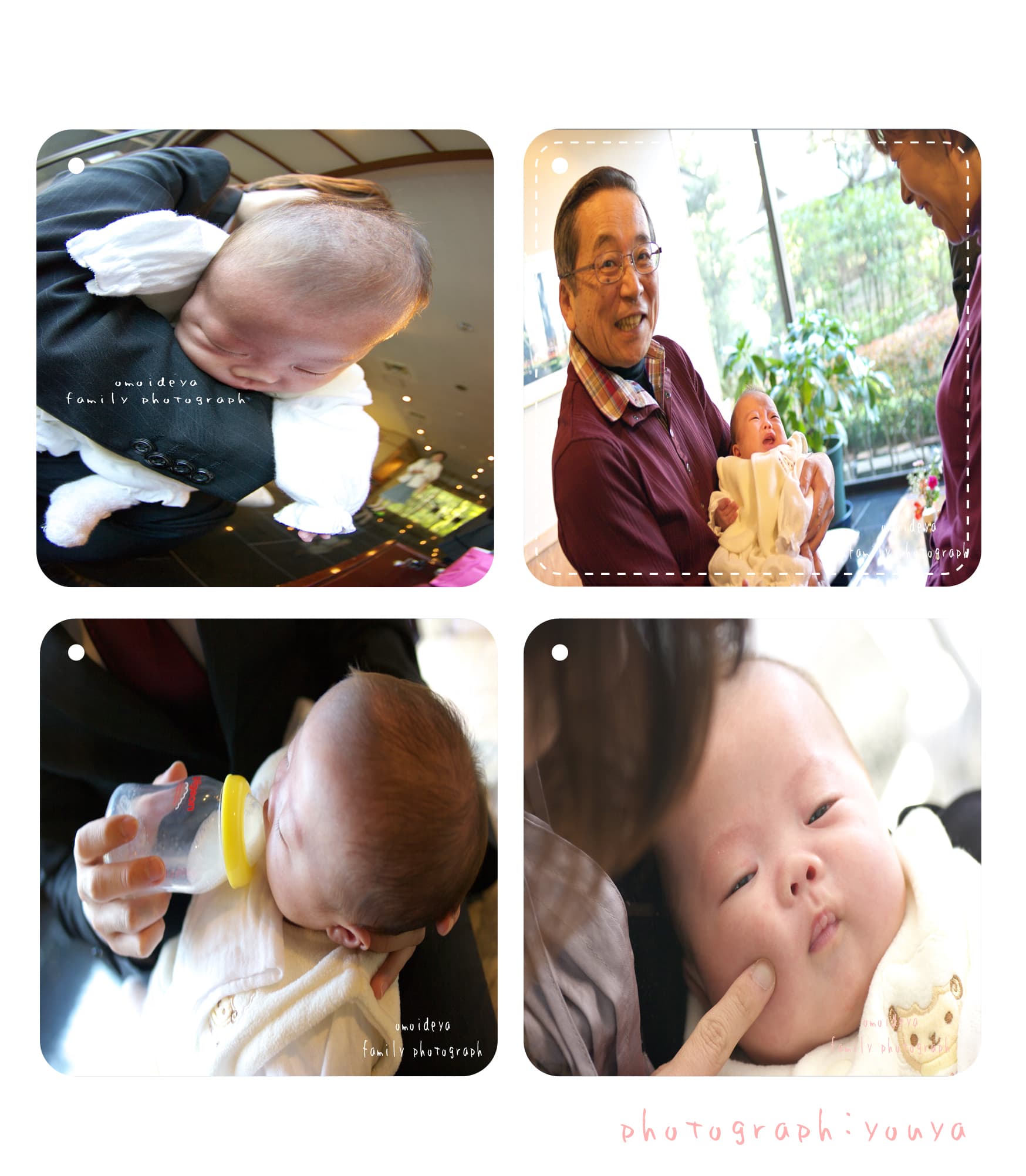 ミルクを飲む新生児
