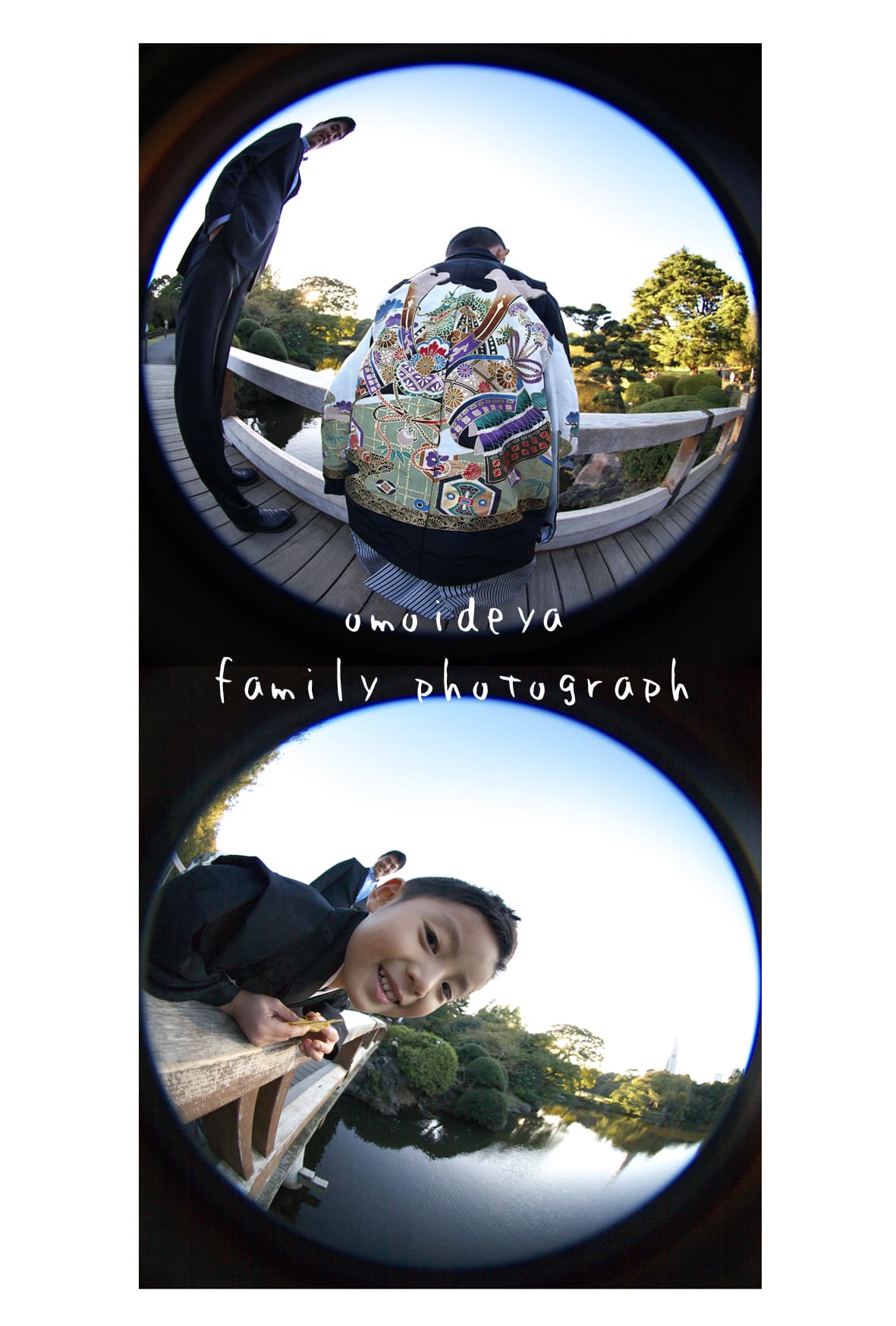 公園でも写真を